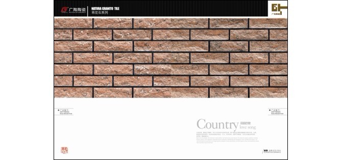 ����ǽש�����������ɫ������ǽש �ൺ����ΰҵ��ǽ��� 
�ؼ���: