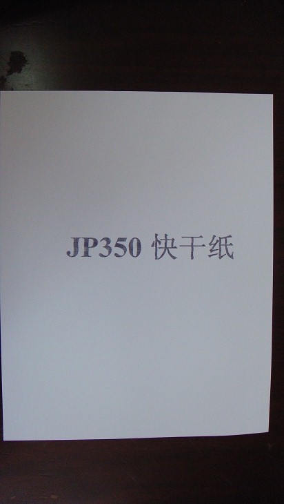 PPϳֽ PPϳֽĸʵݡϳֽ 
ؼ: