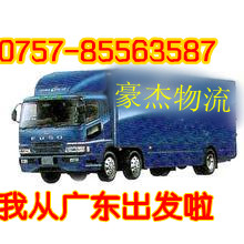 ɽϺרֱ쳵 
ؼ: