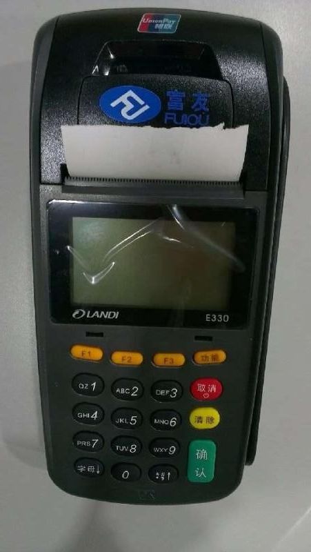 人㸶pos-人Ƽ 
ؼ: