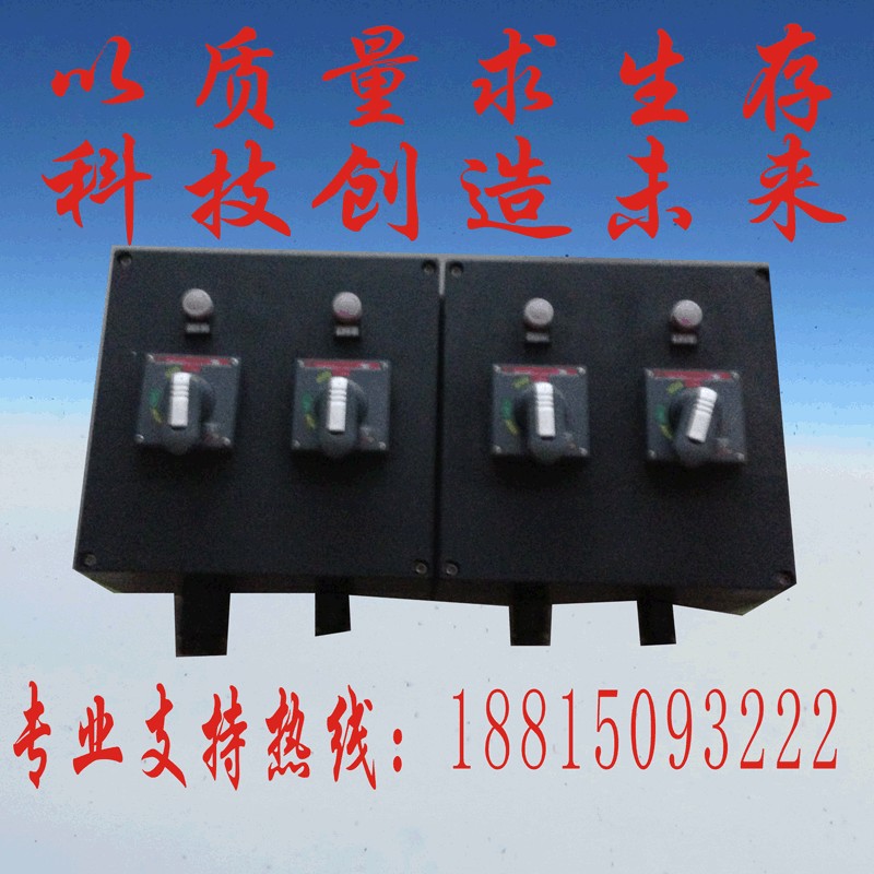Ƽʡ綯רõ 
ؼ: