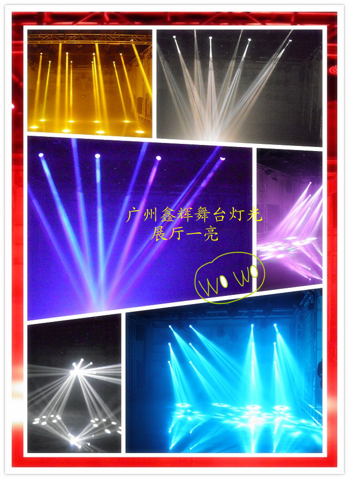 ̨ƹ豸 
ؼ:
