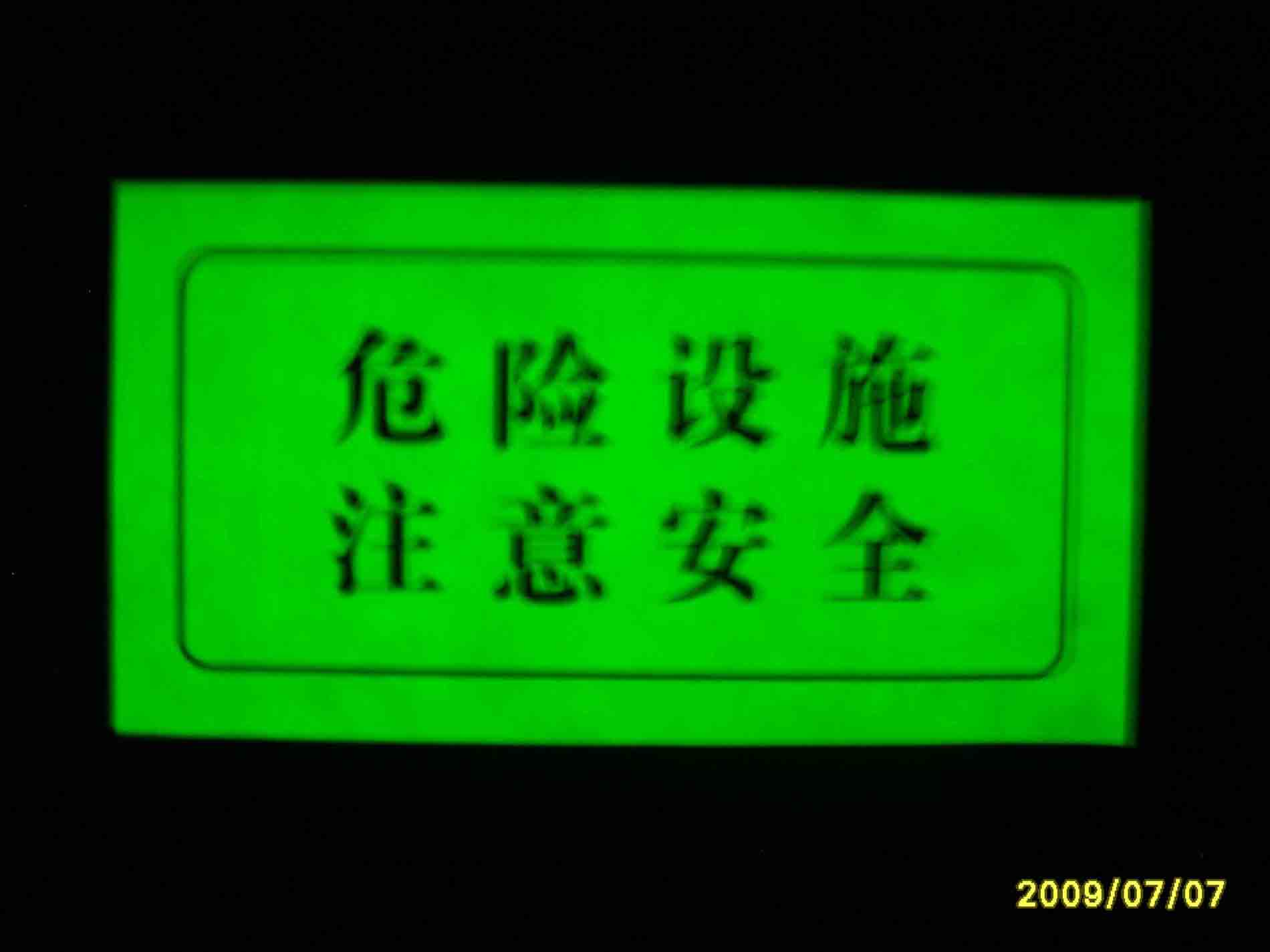 ݸӦҹ⿨Ƭ13713130431 
ؼ:
