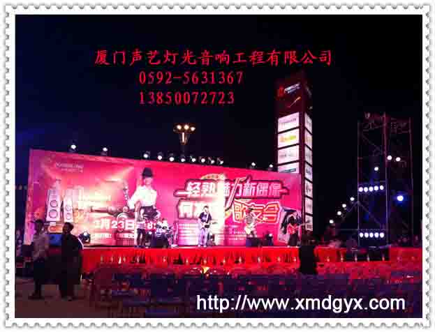 ݳƹ רҵݳƹ޹˾  
ؼ: