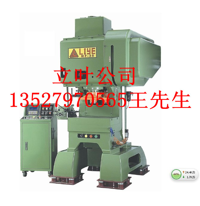 ̨LIYEҶMF-35ٳ崲 
ؼ: