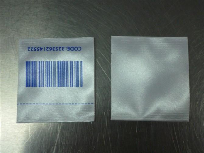 ������Ѷ��װ������ǩ�������������ǩ��Ӧ�� 
�ؼ���: