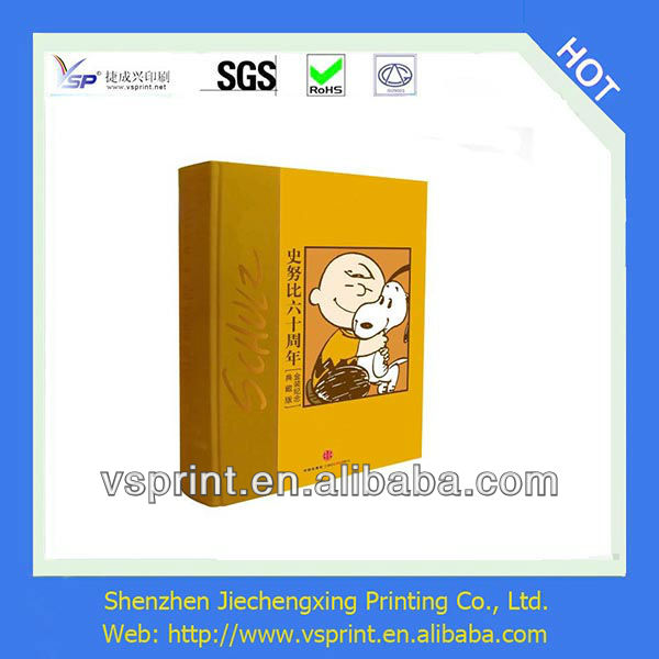 ����С����ӡˢ��˾-Ʒ�ʸ߼۸�ͷ���� 
�ؼ���: