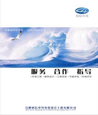 ǻ豸Ŀ|Ǽ׼Ŀ|Ŀ۸ 
ؼ: