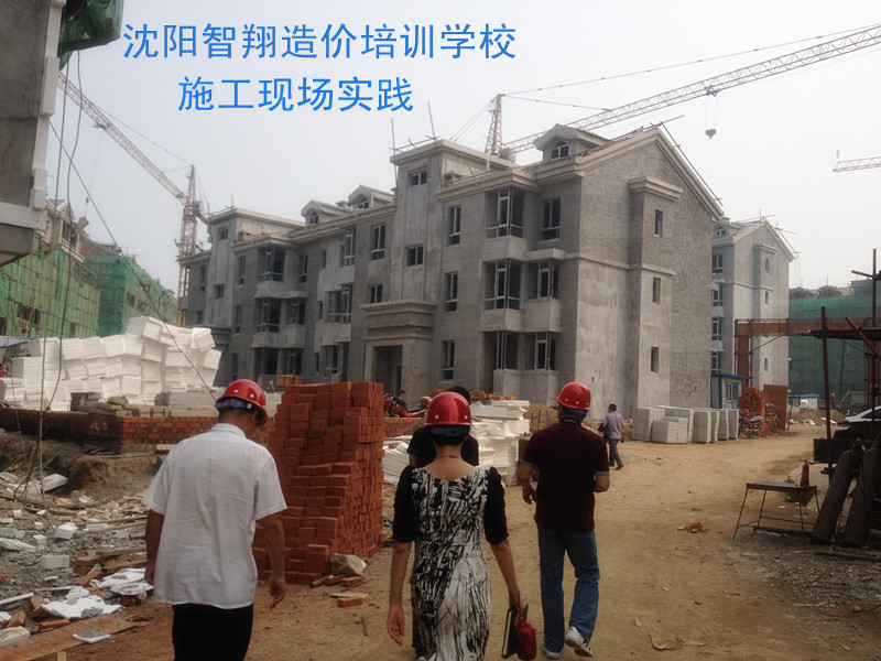 Ԥѵ ԤѵѧУԤѵѯ 
ؼ: