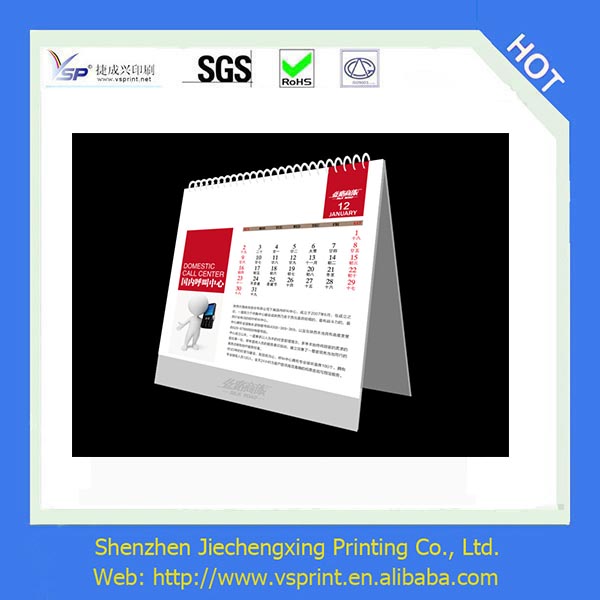 ����̨����������רҵӡˢ��˾-�ݳ���ӡˢ 
�ؼ���: