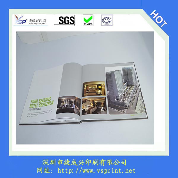 �㶫���ھ�װ��ӡˢ����,Ʒ�ʱ�֤/������ 
�ؼ���: