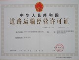 ڵרʱ˳˾18948705636 
ؼ: