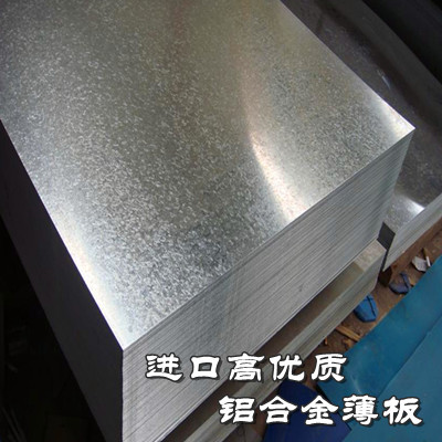 𱬴7075Ͻ 7075 7075ȫ 
ؼ: