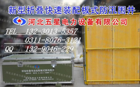 ������רҵ��Χ�����ң��ӱ����Ƿ�ѴΧ��������ѴΧ������ 
�ؼ���: