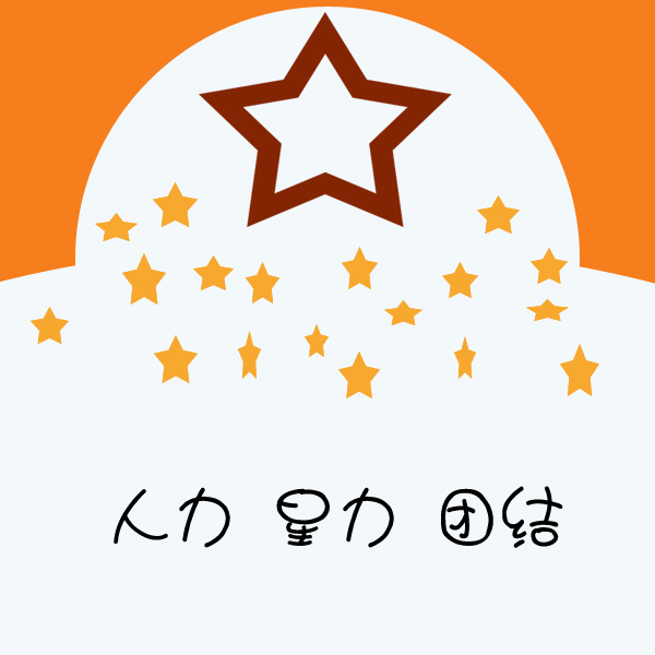 ݸʱŮչʵϰáũ񹤹Ӧ 
ؼ: