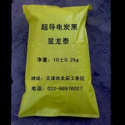 ��Ӧ���������ʹ��õ���̿�� 
�ؼ���:2016-11-17