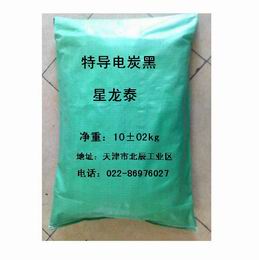 ��Ӧ���β����õ���̿�� 
�ؼ���:2016-11-17