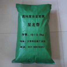 Ӧߴұ̿ 
ؼ:2016-11-17