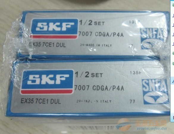 SNFABS250 7P62 TDTMϺŷ 
ؼ: