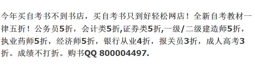 ۣƣԿۣȫͳһԿ5 
ؼ: