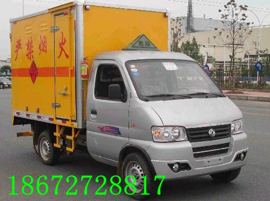 翡ը ҩ׹䳵1867728817 
ؼ: