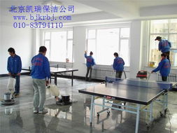 �������ı��๫˾ �������ı������� ���ϱ����ࡿ 
�ؼ���: