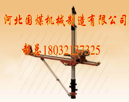 ZQJC-300/9ʽ 
ؼ:2014-08-28