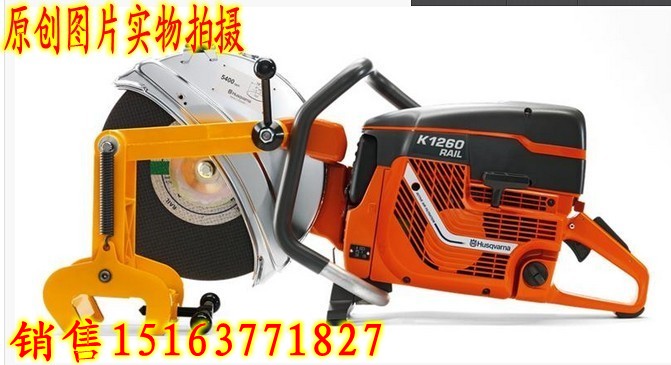 k1260ȼֹиֱӪֻ 
ؼ: