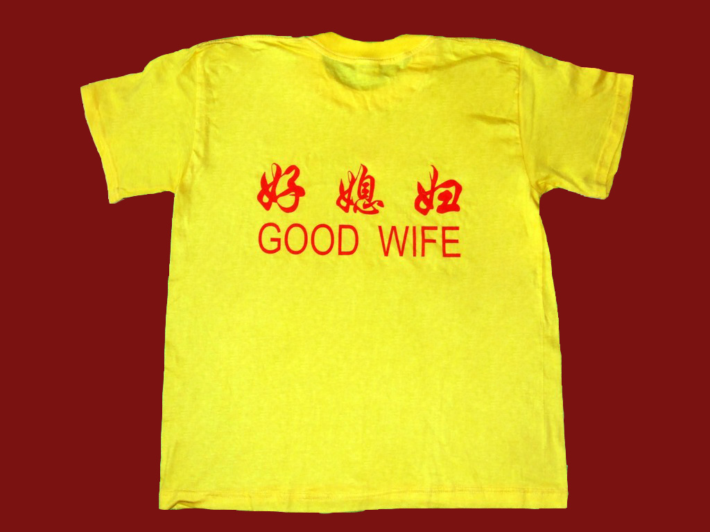 ʯׯ޹ҡѡ  ŵ· 
ؼ: