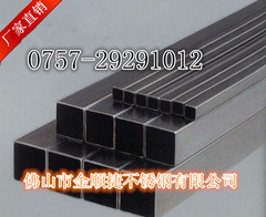 Ϻѽַ10x10x1.0 
ؼ: