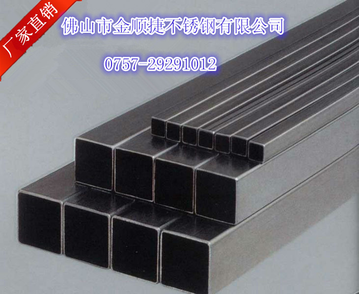 Ϻѽַ10x10x0.6 
ؼ: