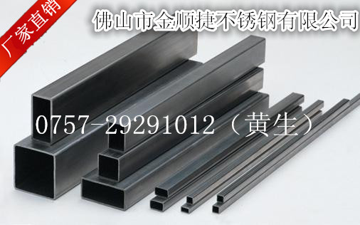 Ϻѽַ10x10x0.8 
ؼ: