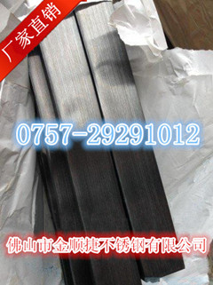 ӱѽ־ι10x20x0.8 
ؼ: