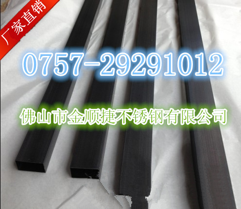 Ϻõ־ι10x20x0.9 
ؼ: