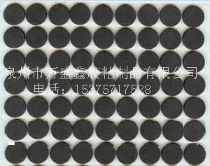 𽺵泧 ԡ𽺵۸ 𽺵 
ؼ: