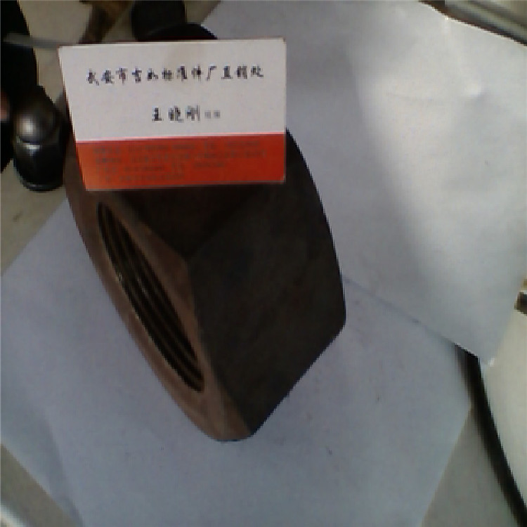 䰲ͨĸ ͨĸ ͨĸ--̼ 
ؼ: