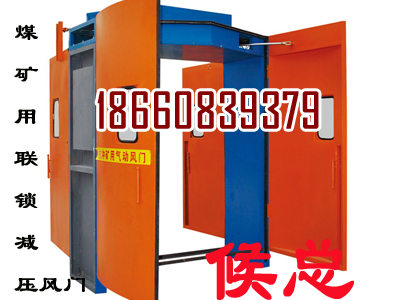 ͨԶ|ԶѹƽŹŵЧʰȫ 
ؼ: