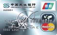 �人����������ÿ������������18108639108��Ч��� 
�ؼ���: