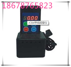JCB4鱨 
ؼ: