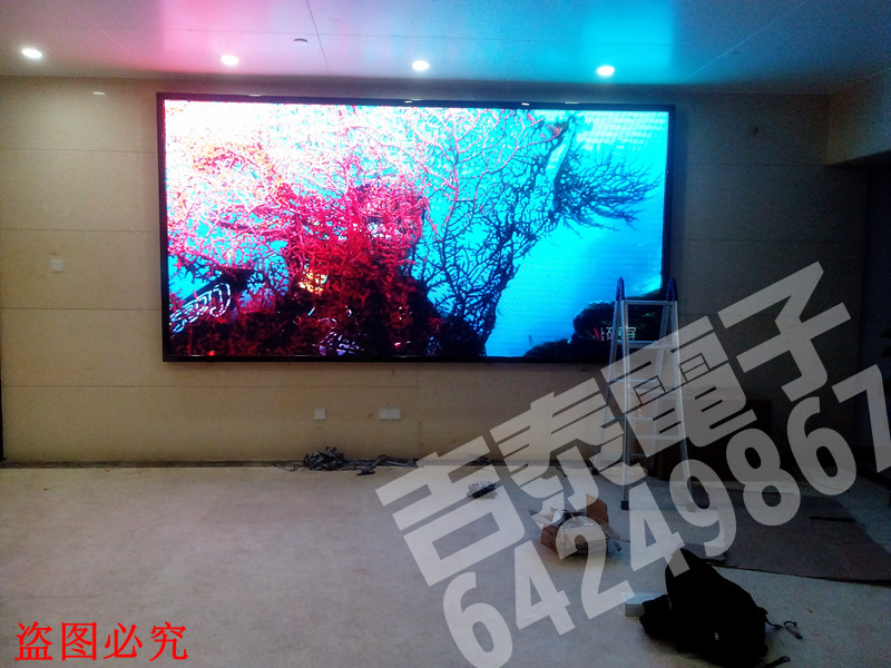 LEDP4ȫ|LEDȫ|LED 
ؼ: