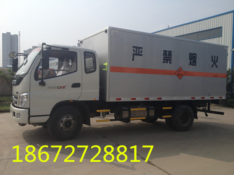 1.5�ָ�����ı��Ƴ�ר������Ʒ���䳵 
�ؼ���: