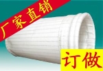 ӦγõĿ粼ˮͿ粼۸ 
ؼ: