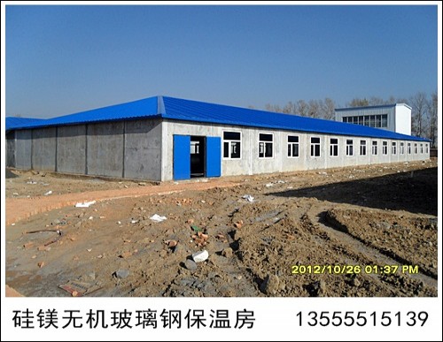 ΪʸְװӹӦἦὨרñ° 
ؼ:2014-05-30