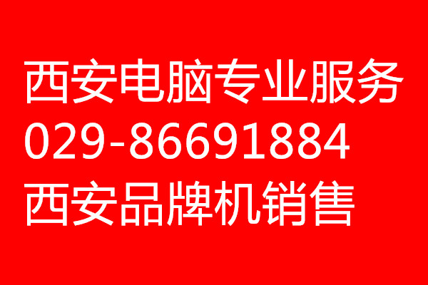ά029-86691884@ 
ؼ: