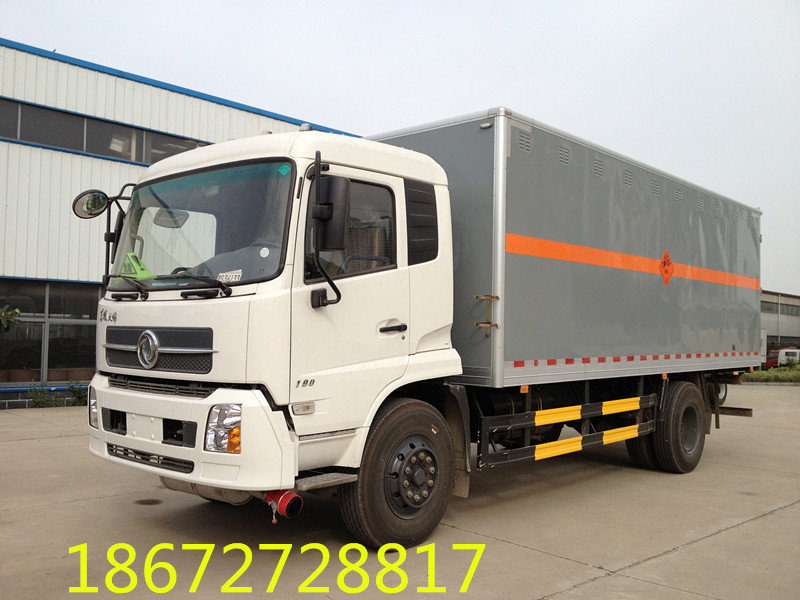 �����ˣ������������9.9�ֱ��Ƴ�ֱ��2�� 
�ؼ���: