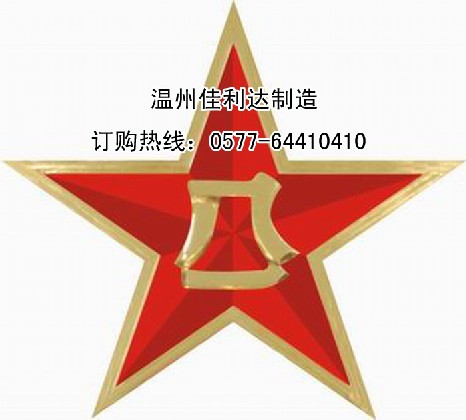 һһնһ칩Ӧ רҵһһն 
ؼ: