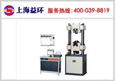 200Kg(2KN)ֽ俹ѹ 
ؼ: