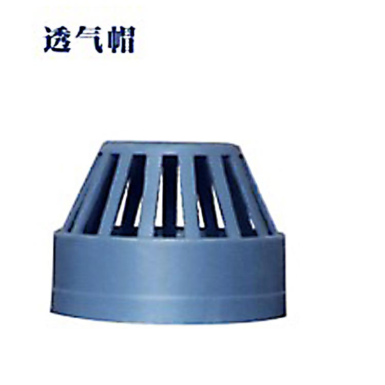 ��ˮ�ܼ�͸��ñ �۱�ϩ�ܼ�͸��ñ �����ܼ�͸��ñ PP�ܼ� 
�ؼ���: