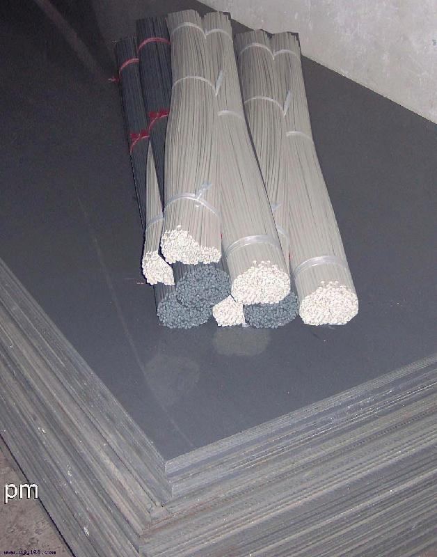 ���Ϸ����� �������ι�˾�����ӹ� ֣��������������רҵ���� 
�ؼ���: