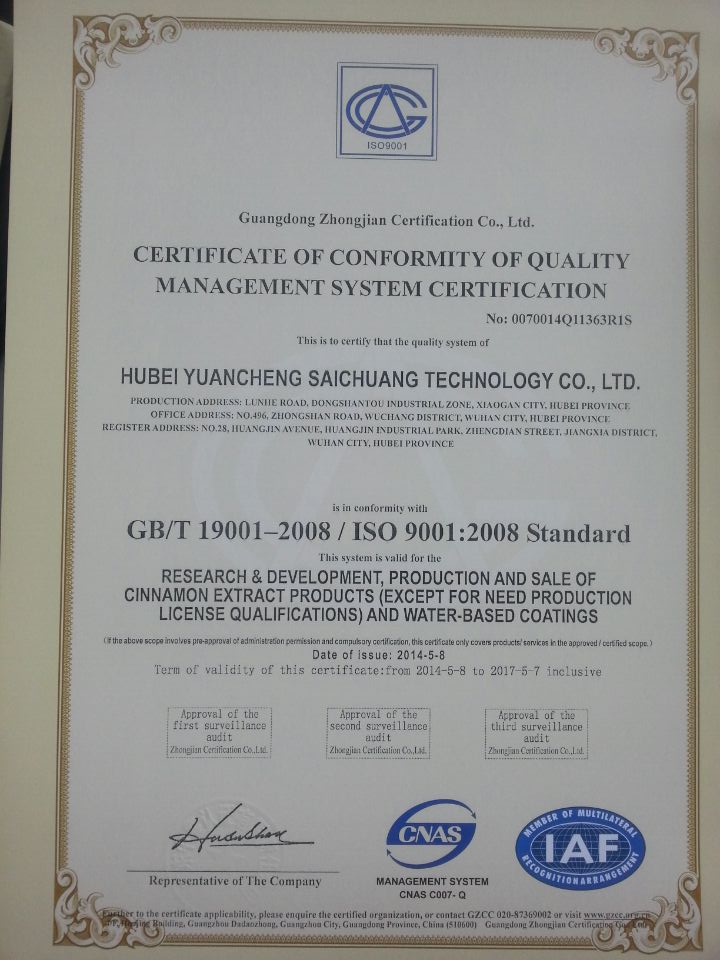 ISO9001 
ؼ:06-10